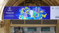 Banner for Champions League Final 2025